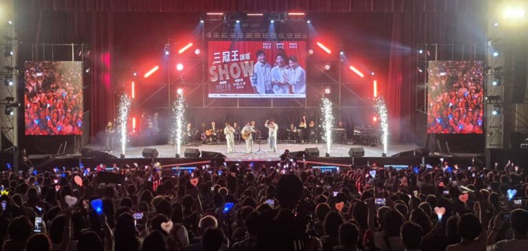 經典、歡樂、感動一次滿足！《三冠王說唱SHOW》席捲全場！（圖/記者蔡尚芸翻攝）