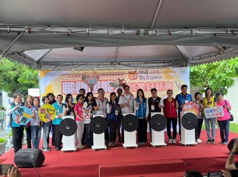 113年度舞台活動。）主辦單位提供）