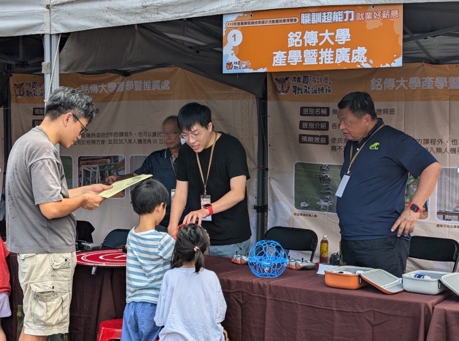 113年度攤位區互動遊戲。(圖/主辦單位提供)