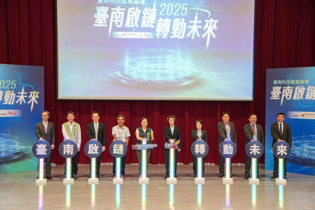 開幕儀式。（主辦單位提供）