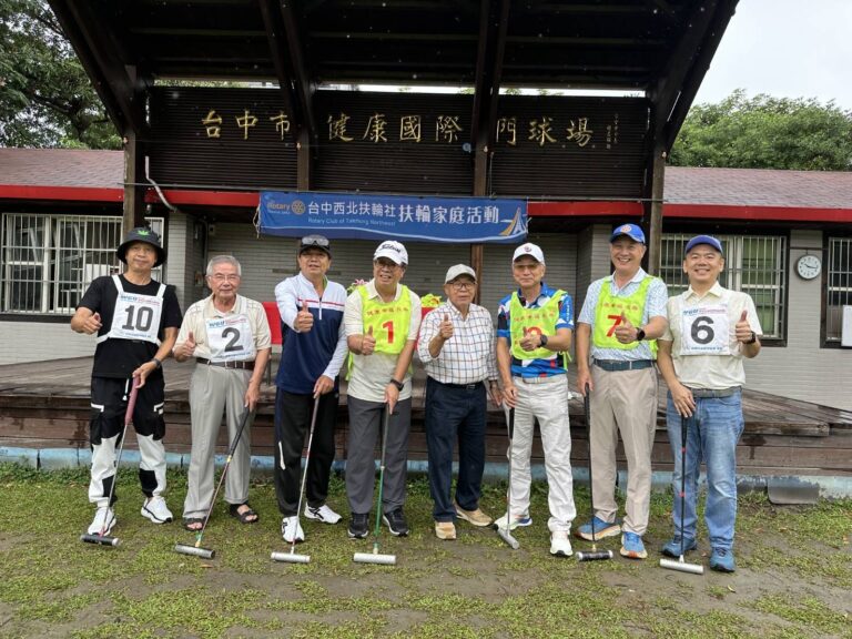 我南區體育會推廣門球運動，長青球友揮桿展現活力風采！（圖/記者蔡尚芸翻攝）  