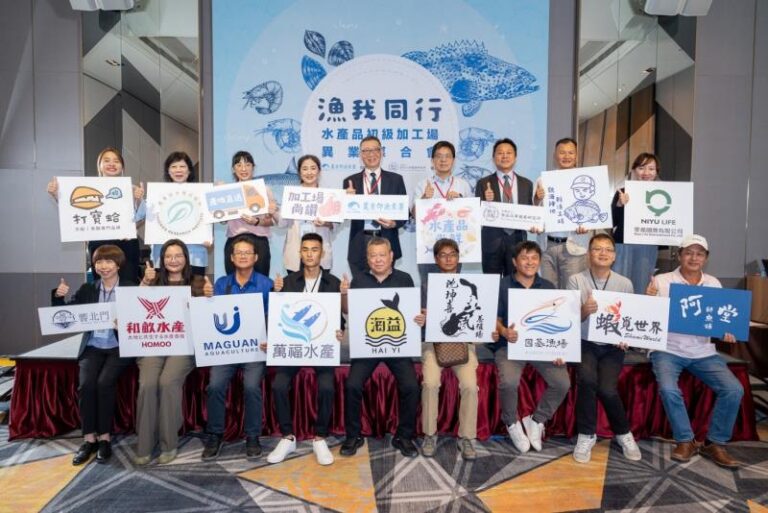 漁業署聯手12間水產品加工場與通路業者進行媒合交流。（圖/漁業署提供）