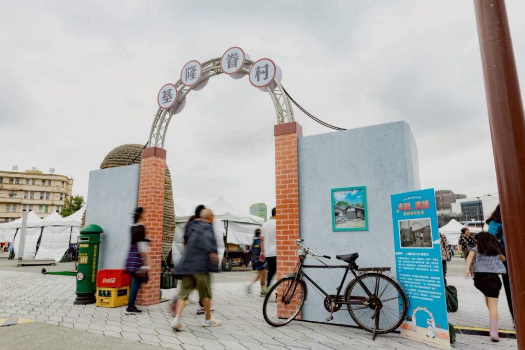 五大裝置吸引民眾參與成為熱門打卡景點。（圖/主辦單位提供）