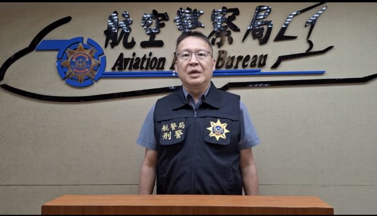 航空警察局陳博全隊長案情說明（圖/記者戴昱弘）