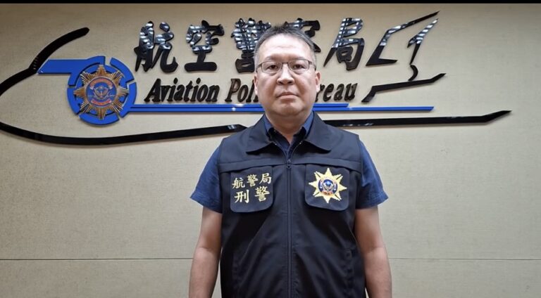 刑事警察大隊 隊長陳博全案情說明(圖/記者戴昱弘)