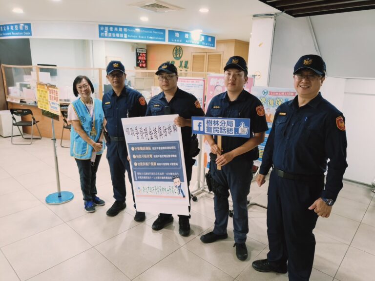 114年重陽敬老禮金勤務(圖/記者戴昱弘翻攝)