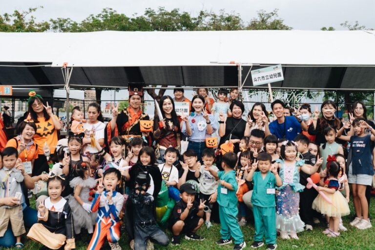 文化觀光處與雲林縣幼兒教育發展協會號召在地幼兒園,千人親子萬聖變裝成一大亮點。(圖/記者林照東翻攝)