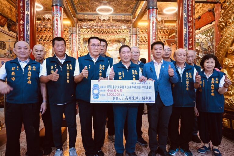 全體委員大合照。〈圖/記者蔡宗武翻攝〉