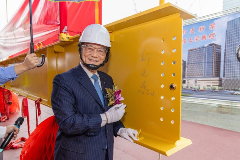 (圖/國泰skypark提供)