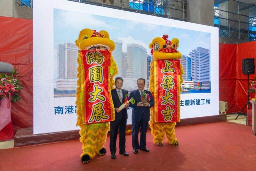 (圖/國泰skypark提供)