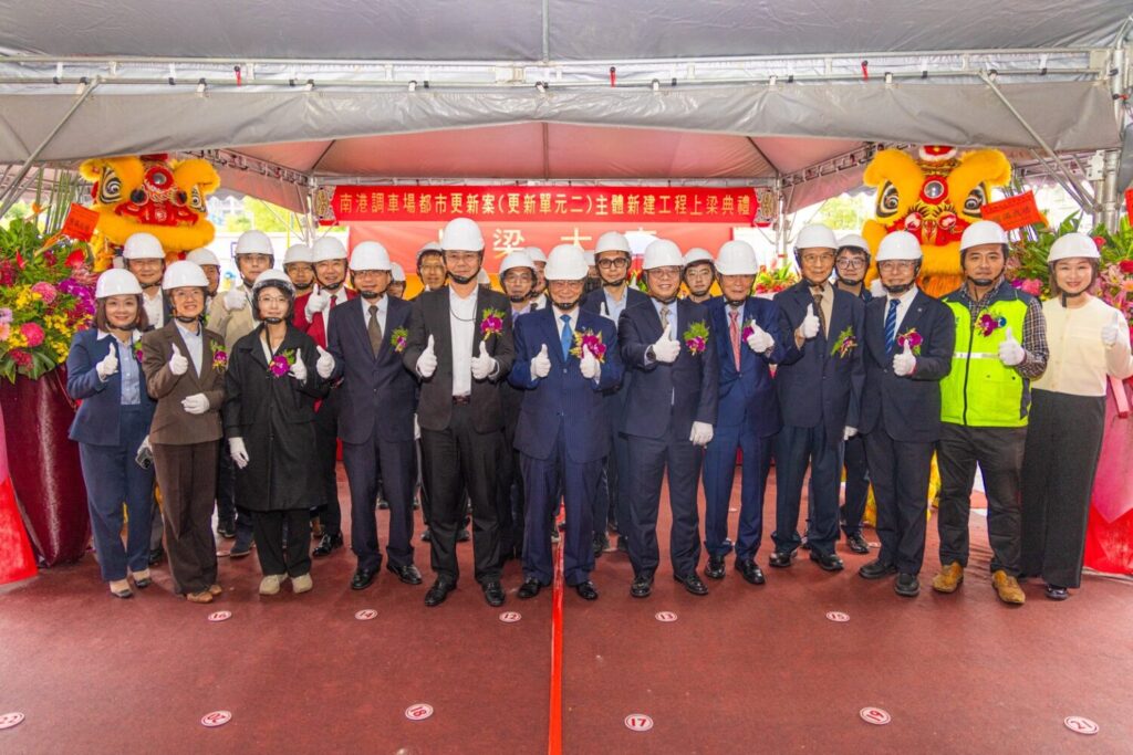 (圖/國泰skypark提供)