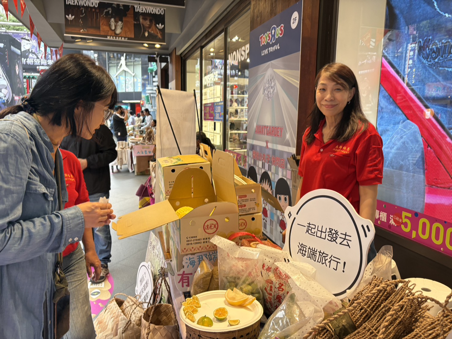 關山鎮特產的香丁是柑橘類最晚熟的,其甜度酸度香氣都比柳丁或其他柑橘類還要濃。(圖/記者翻攝)