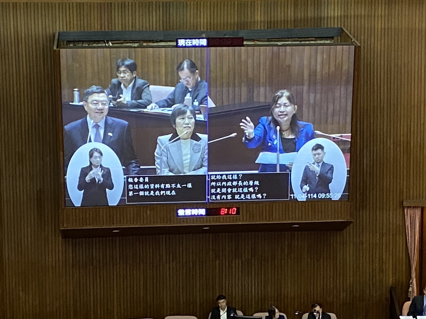 卓榮泰僅回應「施行日期由行政院決定,要視配套而定」,引起麥玉珍當場怒斥。(記者包克明 攝)