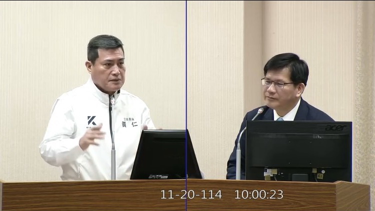 黃仁強調，今年兩度赴關島訪問期間，美國關島總督古蕾露（Lou Leon Guerrero）多次提及直航的重要性。(國會頻道)