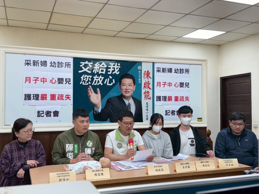 陳啟能表示,院方僅以「護理人員已離職」作為回應,顯示嚴重失職與推卸責任。(圖/記者翻攝)