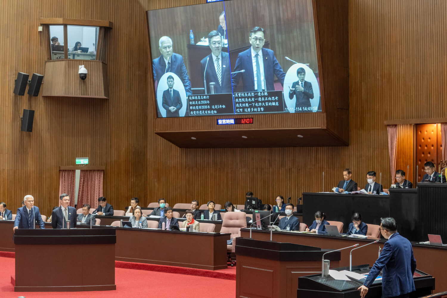 VASP專法進度牛步，葛如鈞籲加速虛擬資產法制化。(圖／葛如鈞國會辦公室)