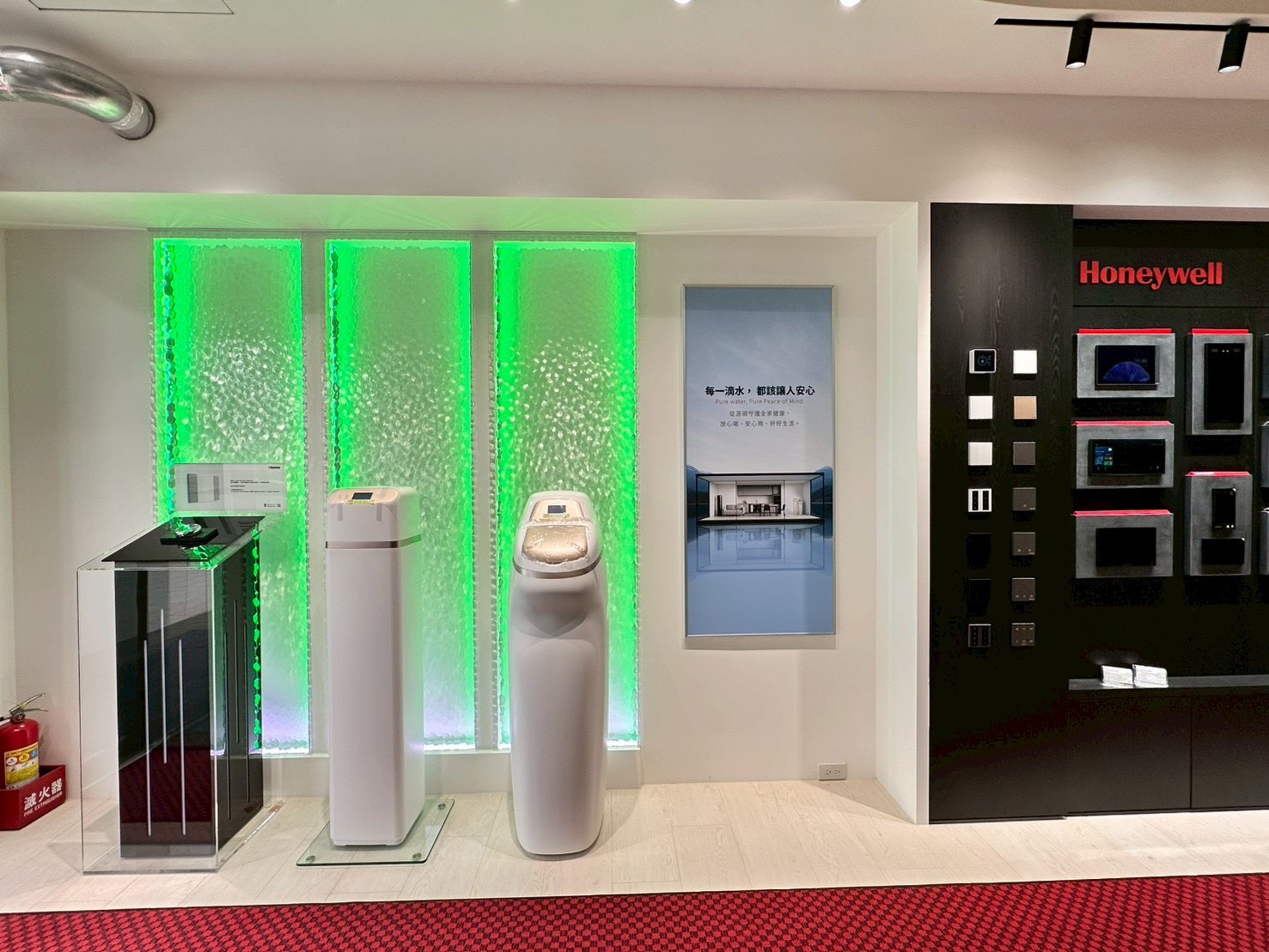 即將開幕的「未來家——智能家居生活館」結合 Honeywell 健康科技,重塑陽光、空氣、水與心情兼顧的智慧生活,打造綠色經濟未來生活藍圖。(圖/記者翻攝)