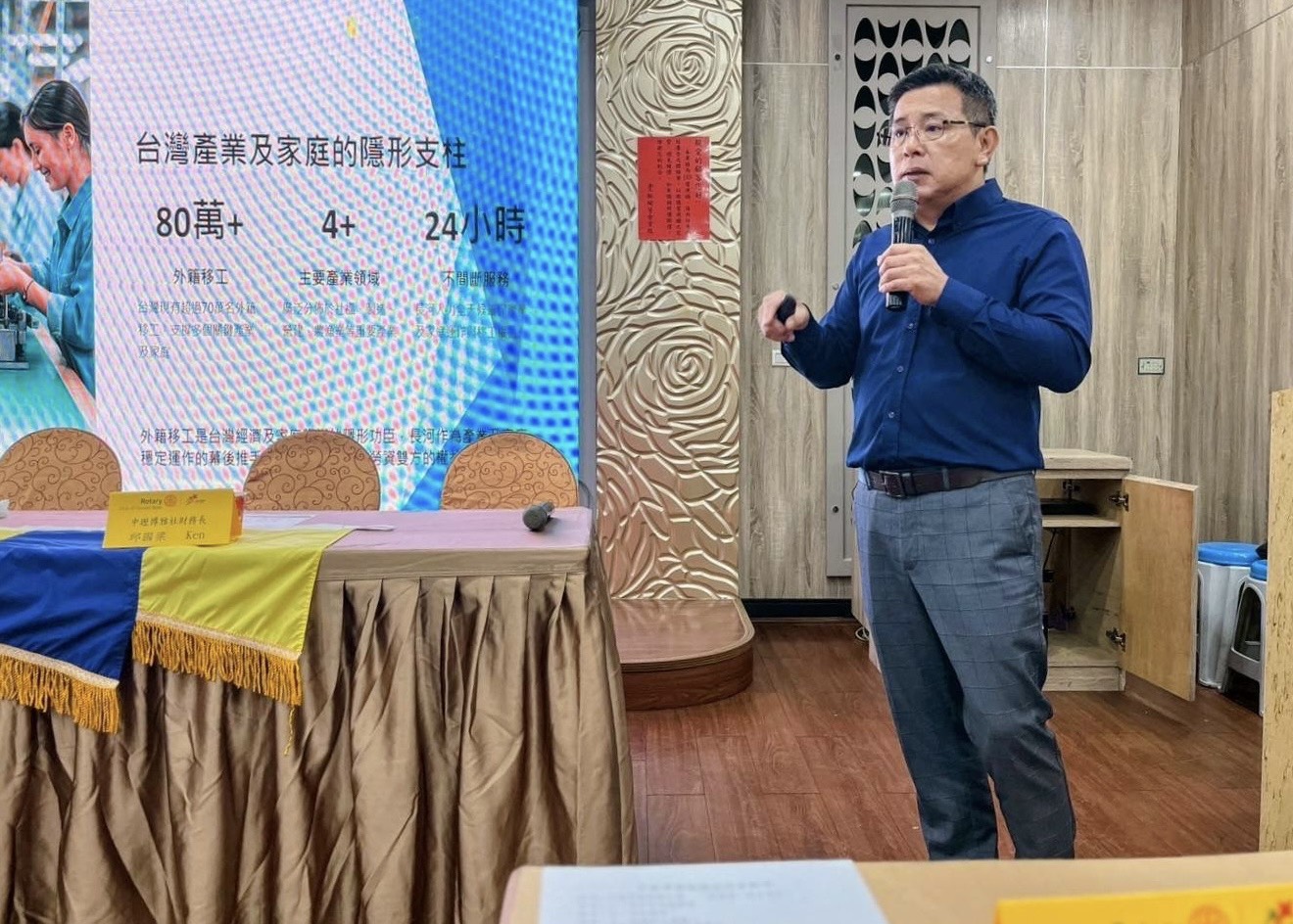 長河總經理表示,我們不只是把外籍移工帶進工廠,我們更希望看到客戶的工廠能永續經營。(記者翻攝)