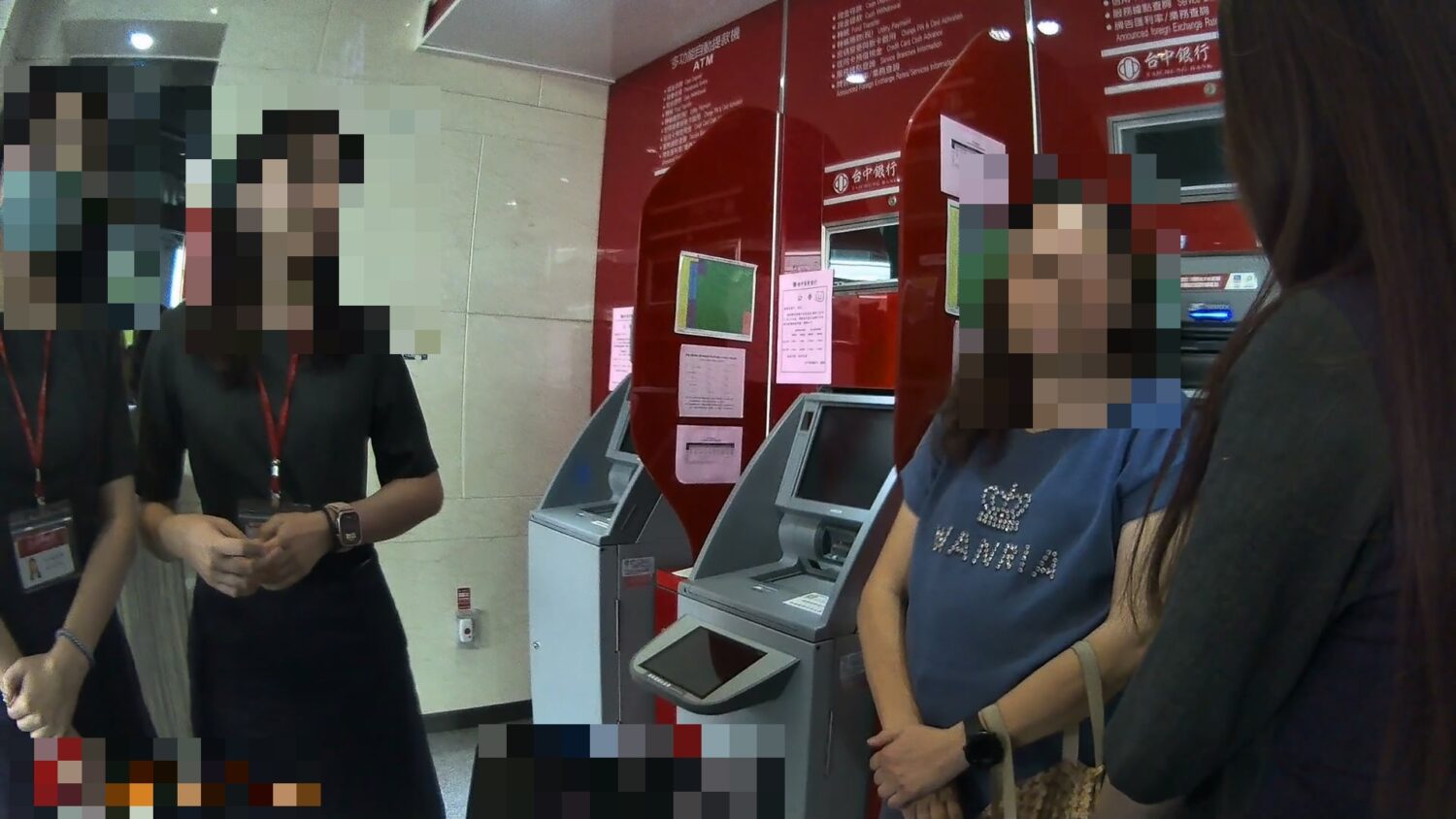 半年情緣換來假投資真陷阱 婦人險遭愛情詐團騙光積蓄 - https://www.watchmedia01.com