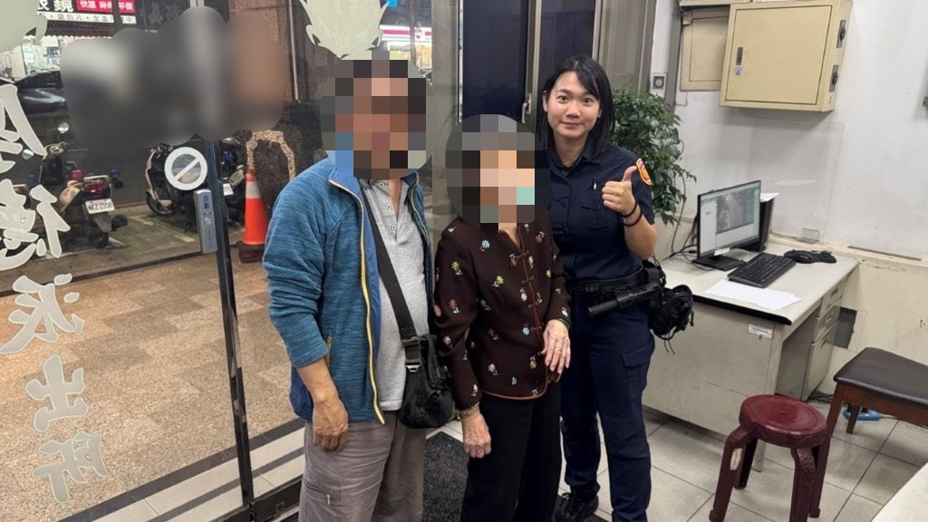 母親走失家屬徹夜心急 三重警迅速查證協助平安返家 - https://www.watchmedia01.com