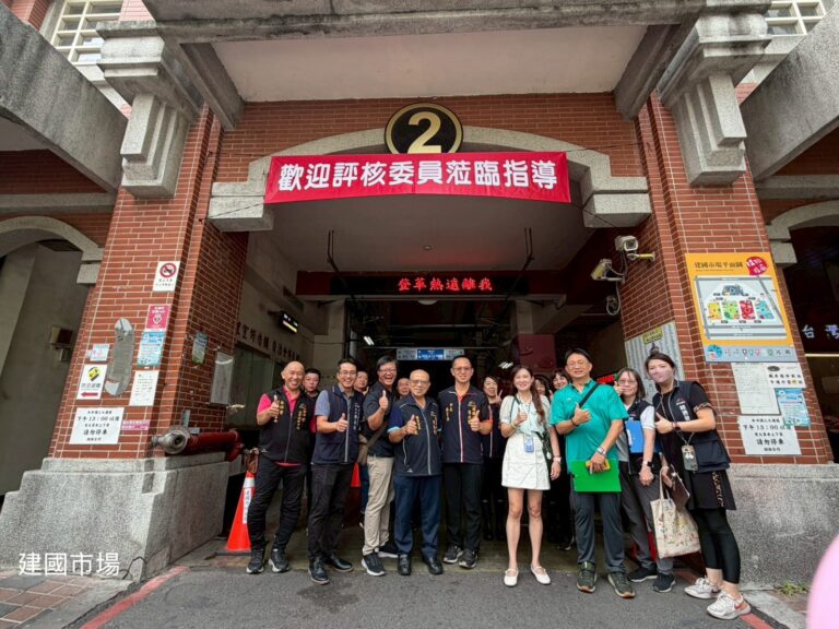 建國公有零售市場榮獲經濟部認證114年五星優良市集。(圖/臺中市政府經濟發展局 提供)