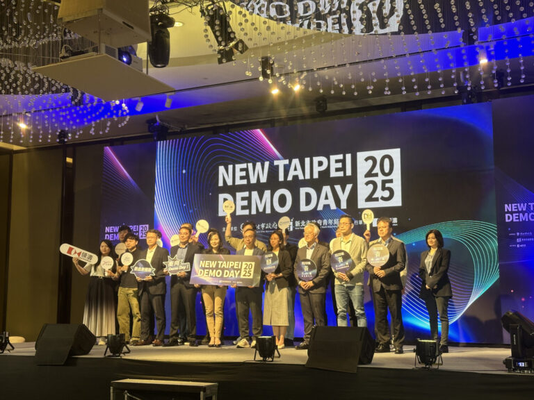 「2025 New Taipei Demo Day」以專題論壇、實戰Pitch雙主軸等多元形式舉辦。(圖／風傳媒拍攝)