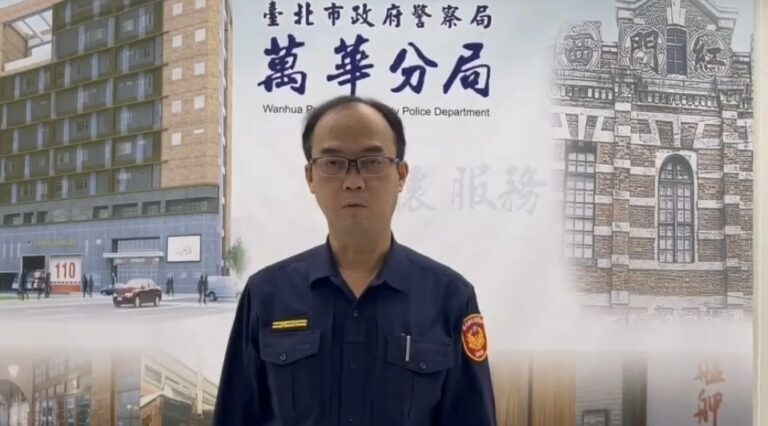 萬華分局西園路派出所長黃英洲案情說明。