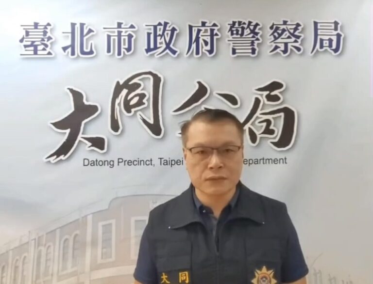 大同分局偵查隊隊長袁雲澂說明案情。