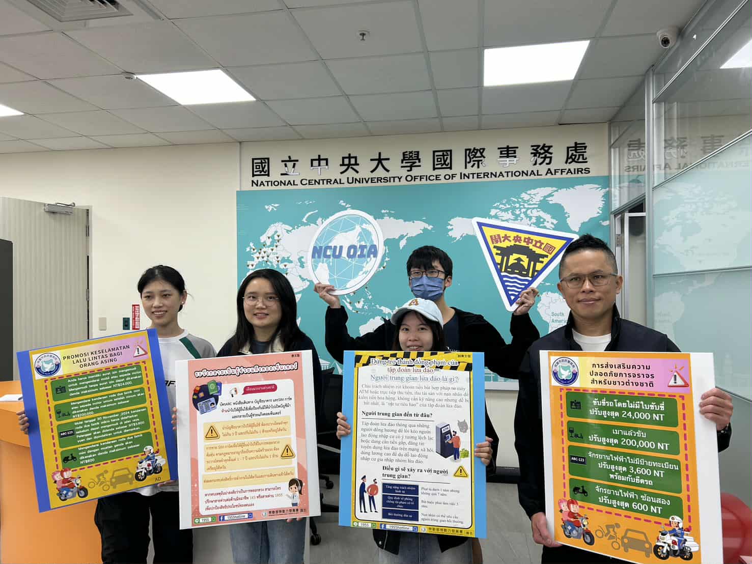 除了講座,警方還製作印、越、泰、菲、英文等多國語版本文宣,並分送至健行科大、元智大學、萬能科大、中原大學、南亞技術學院及中央大學等校區。(記者翻攝)