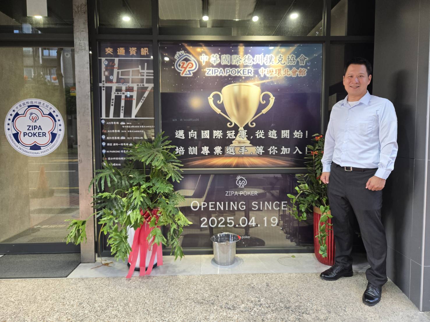從興趣到使命，執行長崔克力以「修行精神」推廣合法撲克文化讓德撲成為台灣的智力運動代表！（圖／記者 蔡尚芸攝）