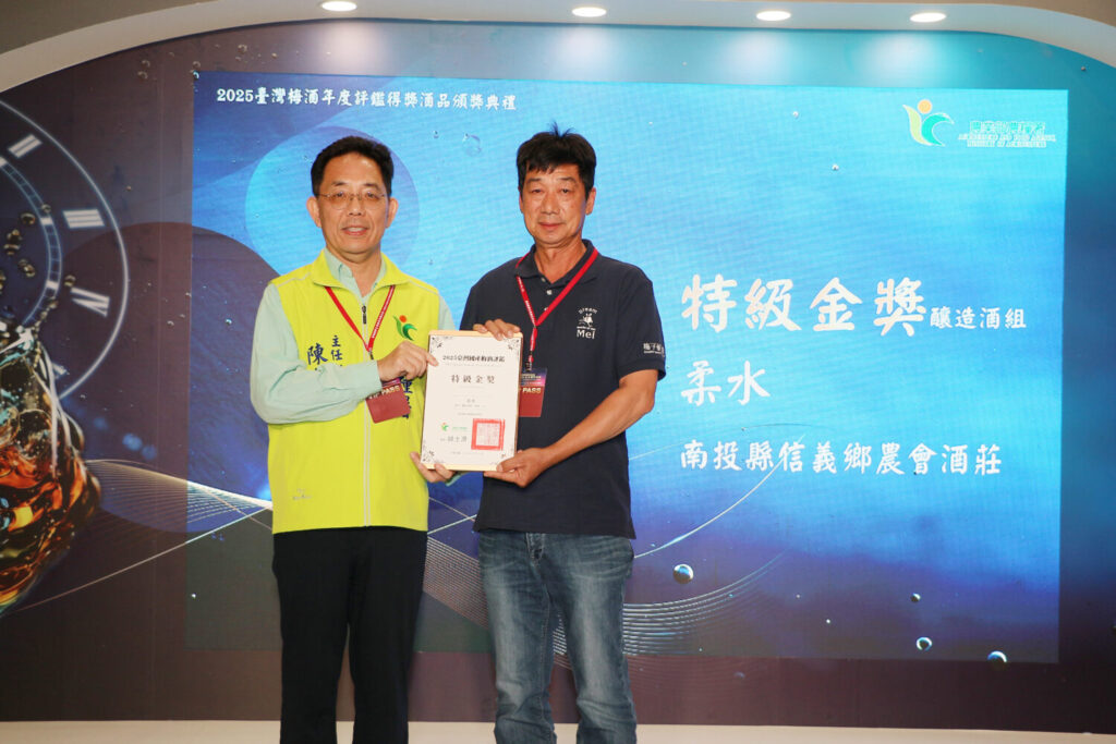 (圖／農業部農糧署 提供)