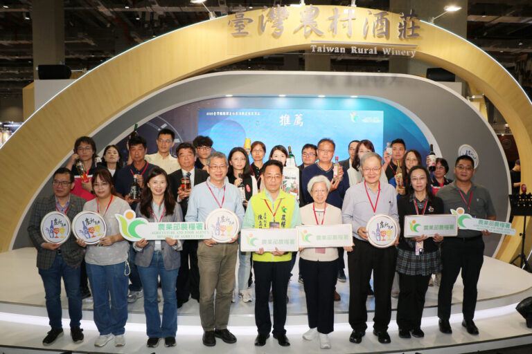 (圖/農業部農糧署 提供)