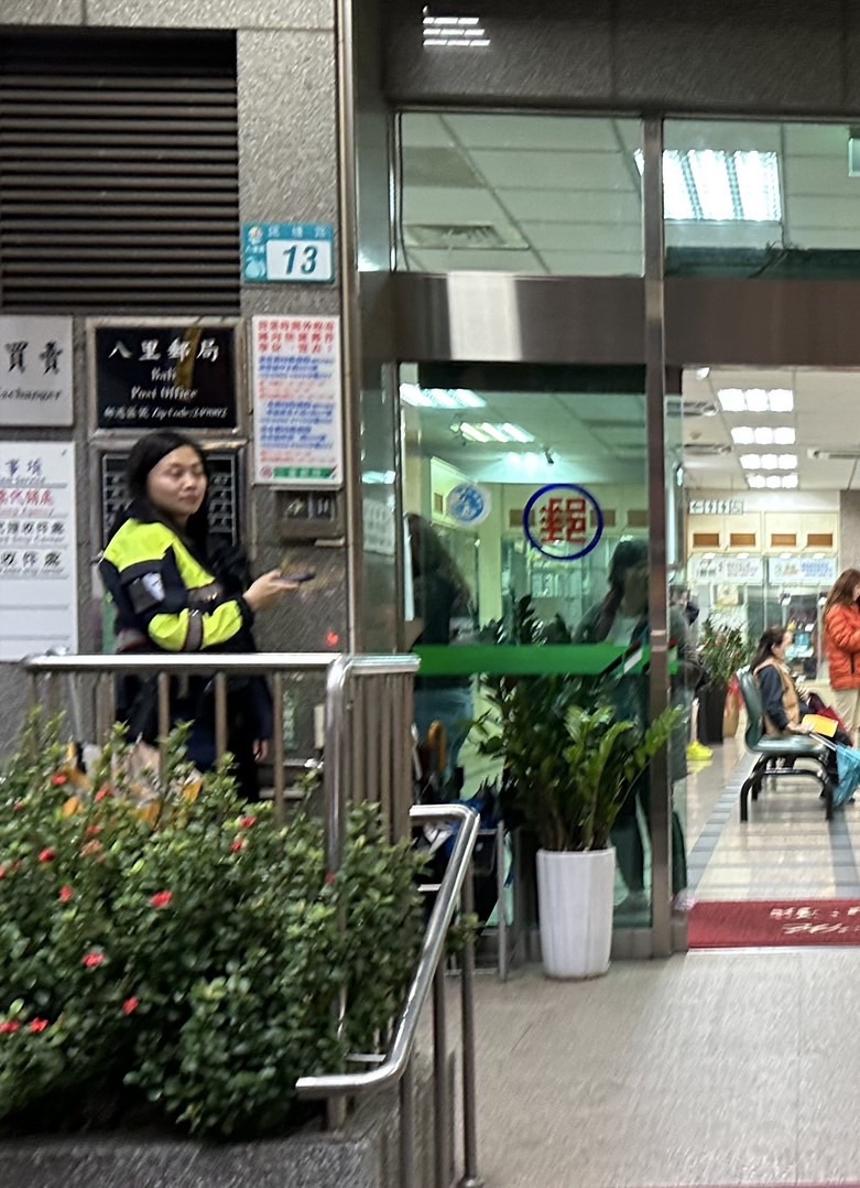 普發一萬啟動!蘆洲警加強ATM與郵局巡簽 守護民眾安心領現 - https://www.watchmedia01.com