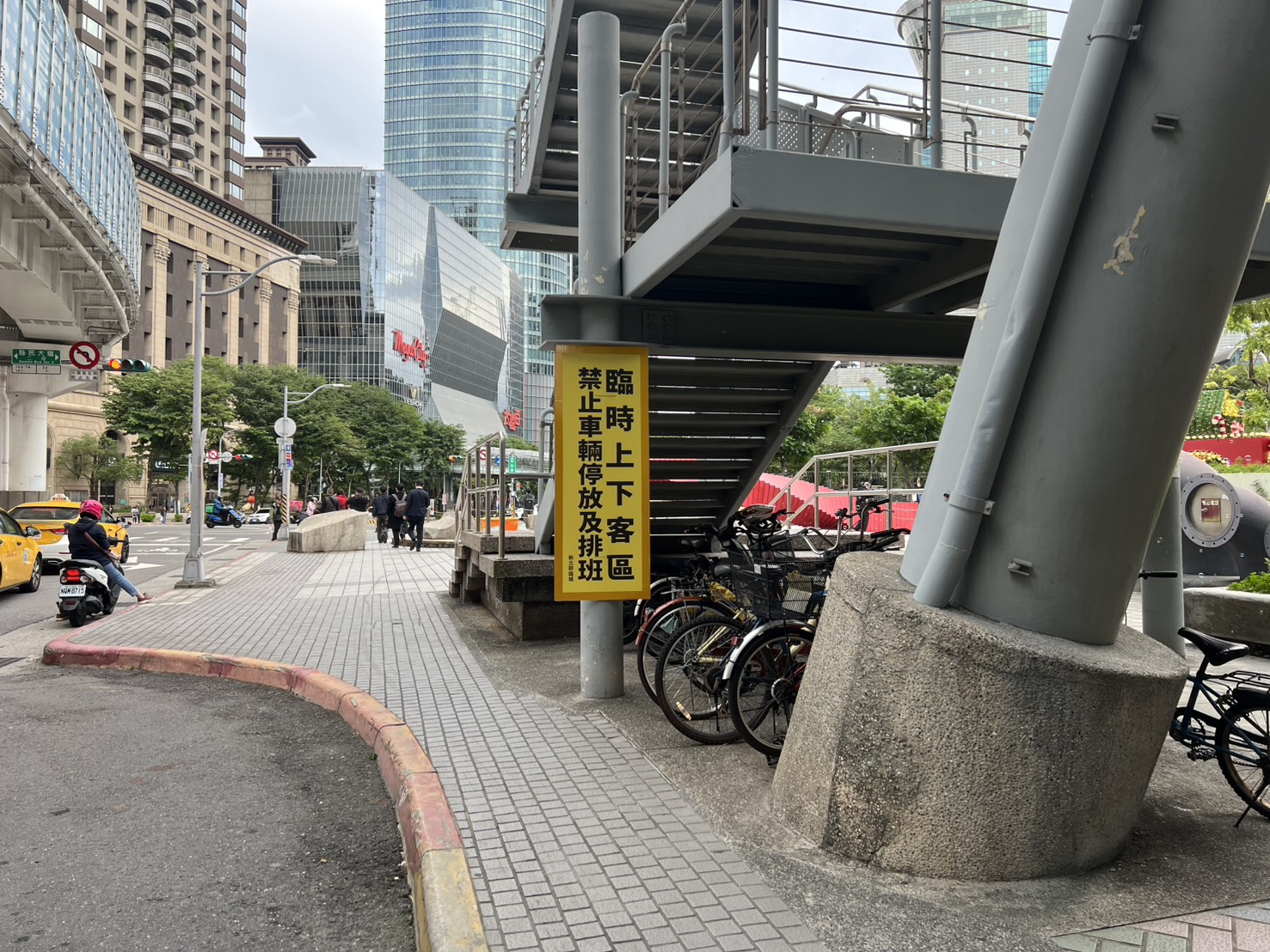 2025新北歡樂耶誕城啟動　 警推交通疏導措施、三大臨停區一次看 - https://www.watchmedia01.com