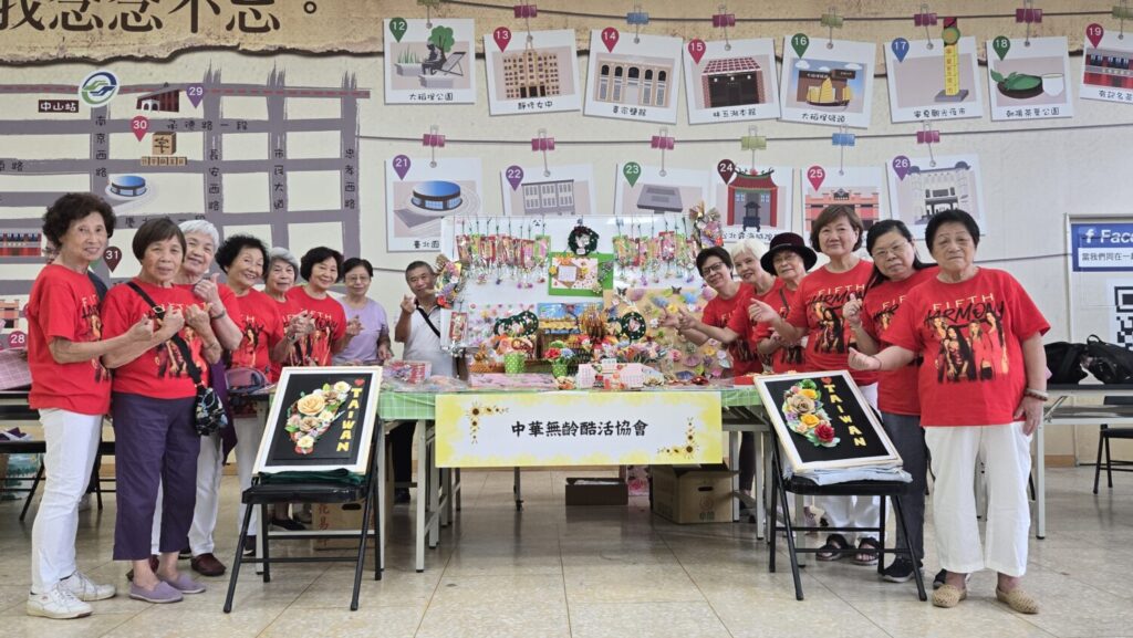 大龍峒社區照顧關懷據點長者活力十足!(圖/主辦單位 提供)