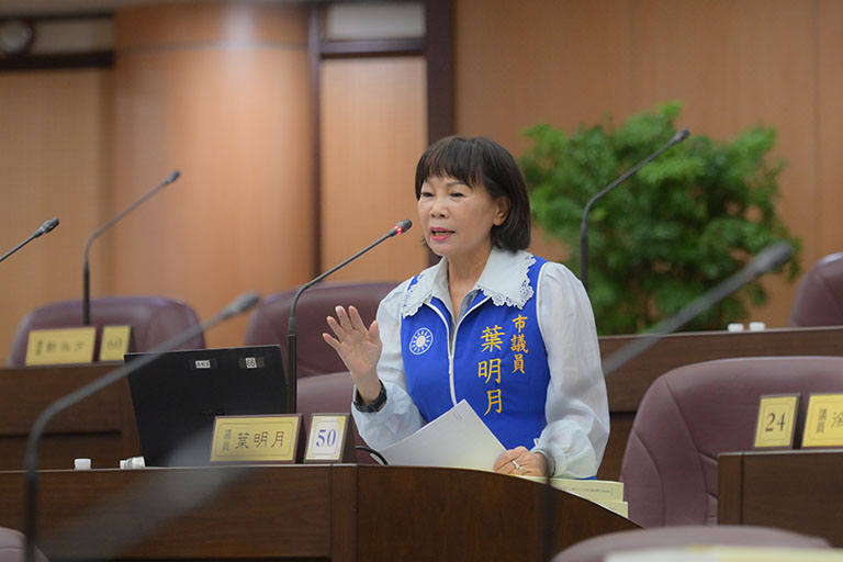 「未來咖啡」掛羊頭賣狗肉? 葉明月議員:應調整營運方向與時間 - https://www.watchmedia01.com