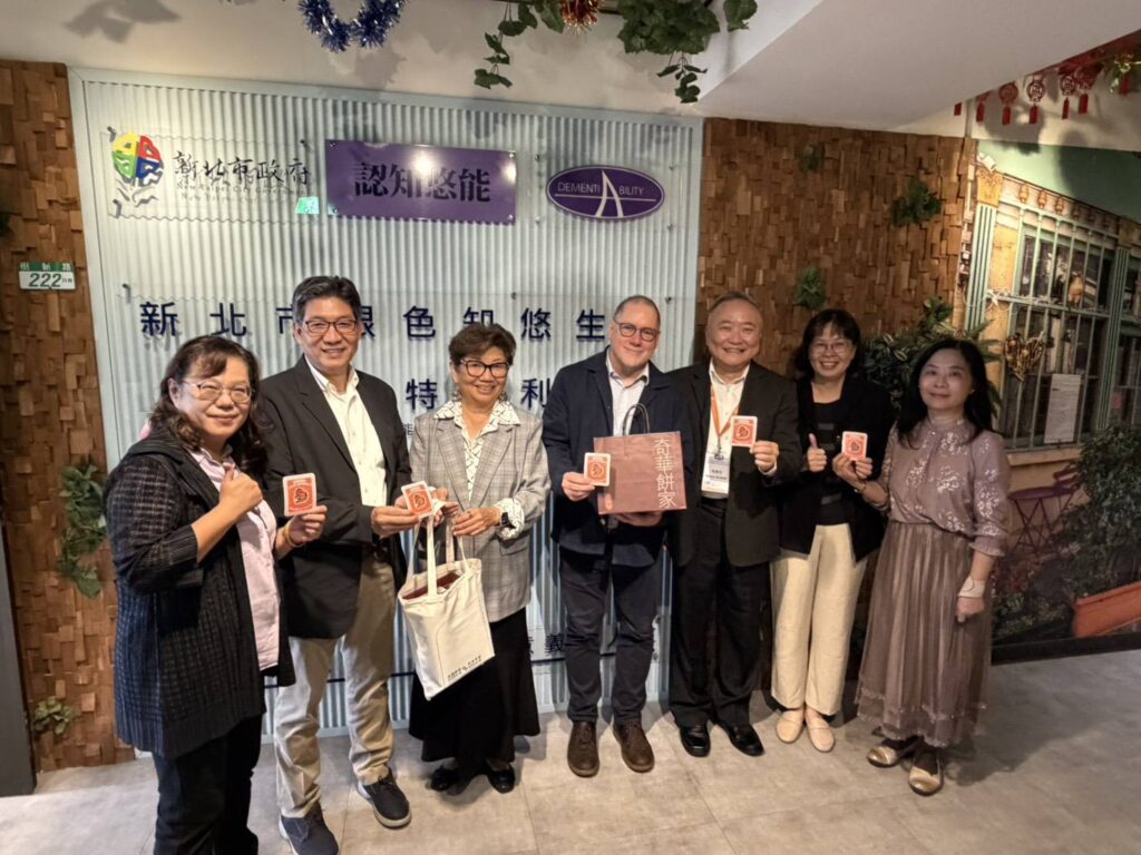 新北市導入「認知悠能」照護模式。(圖/甄瑞興提供)