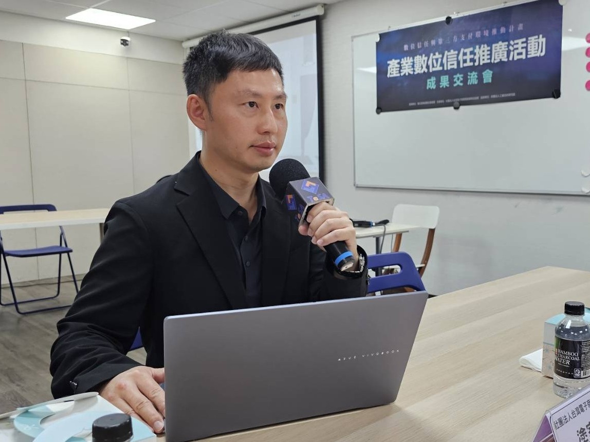 台灣電子商務暨創業聯誼協會理事長塗家興。(圖/業者 提供)