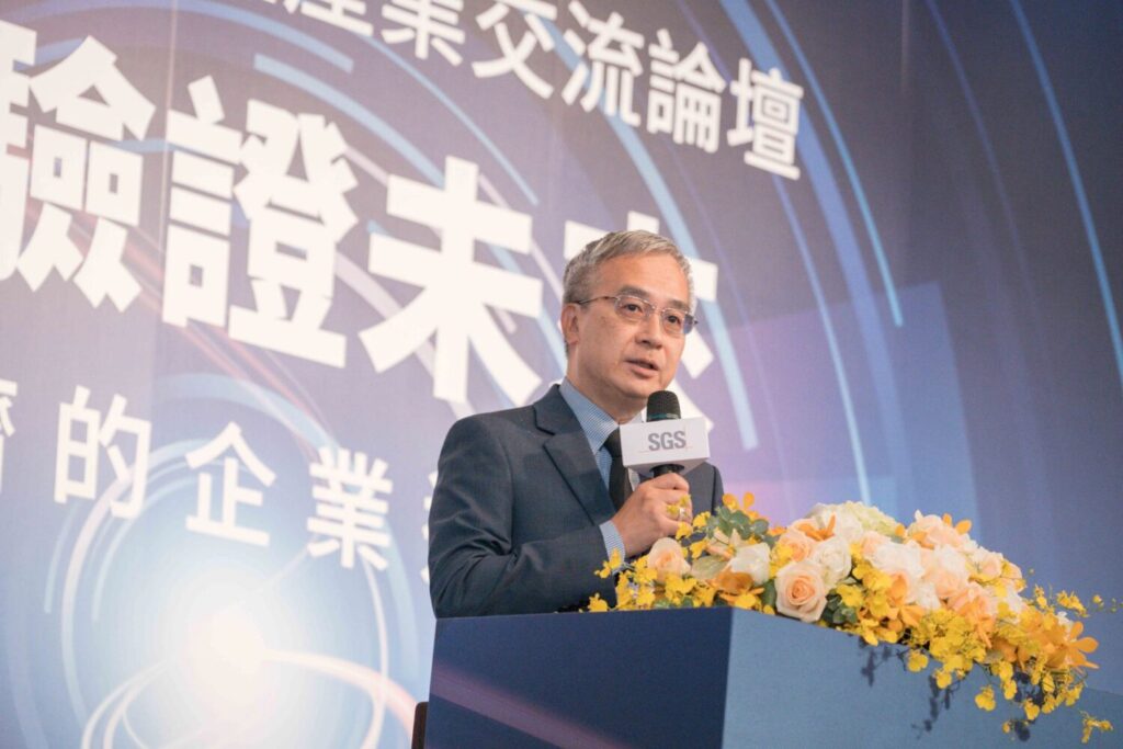 SGS管理與保證事業群東北亞區首席長曾偉明。(圖/SGS提供)