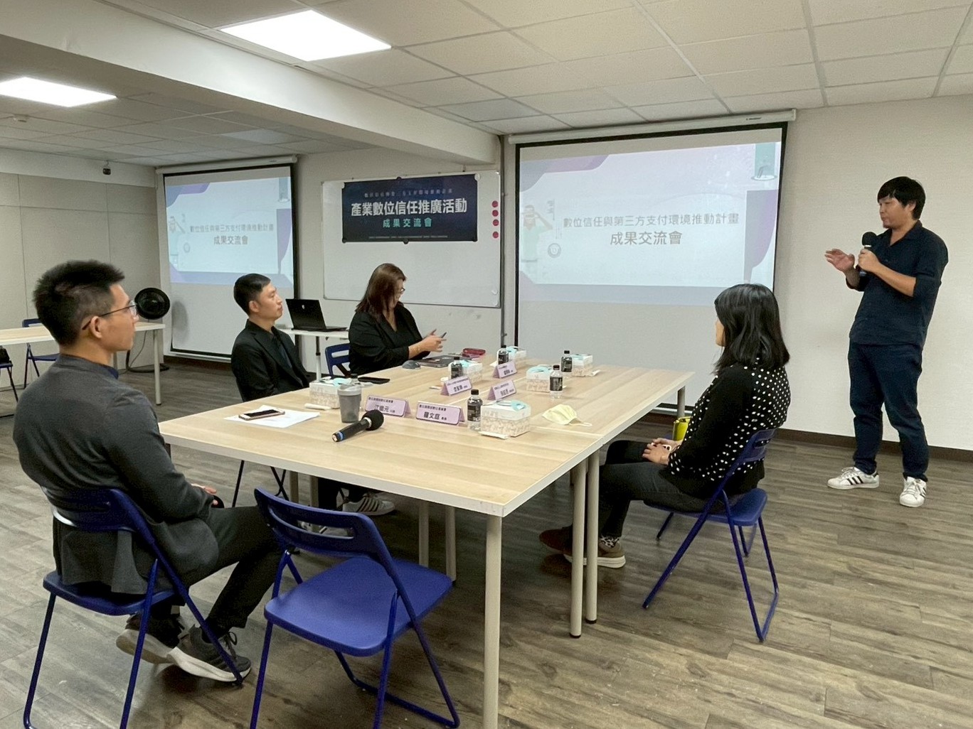 場域驗證成果交流閉門會議。(圖/業者 提供)
