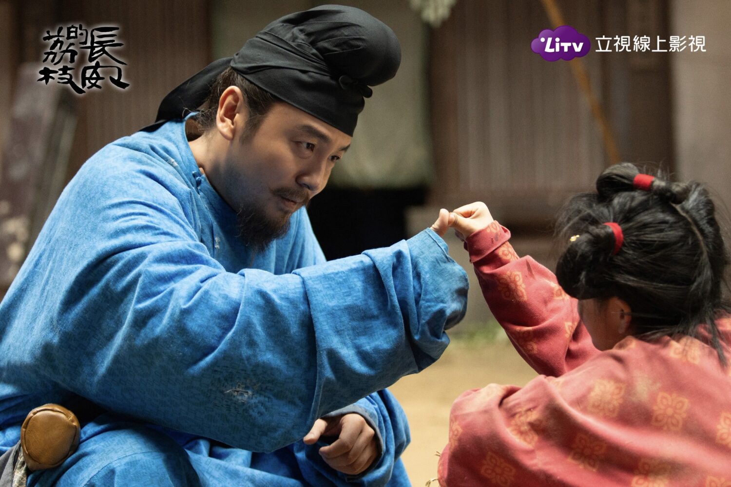 雷佳音主演「長安的荔枝」以楊貴妃最愛的荔枝為故事主軸。(圖/LiTV、雷佳音工作室 提供)