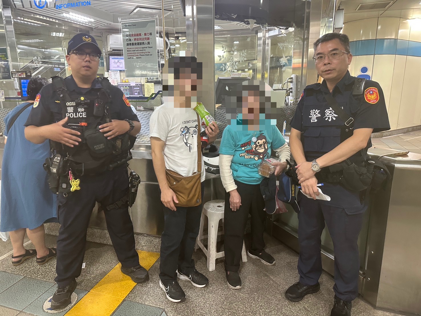 七旬婦人府中站走失　捷警機智「玩遊戲」喚醒記憶助團圓 - https://www.watchmedia01.com