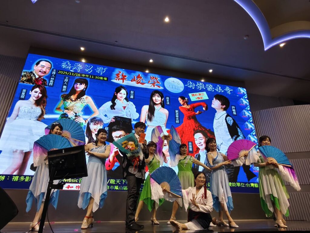 (圖/蔡琪繗 提供)