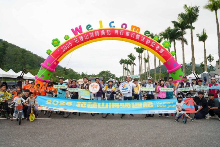 自行車日暨活動記者會。(圖/H2U永悅健康 提供)