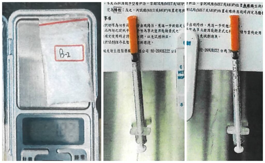 查獲海洛因1包及海洛因針筒2支。(圖/記者薛秀蓮 翻攝)