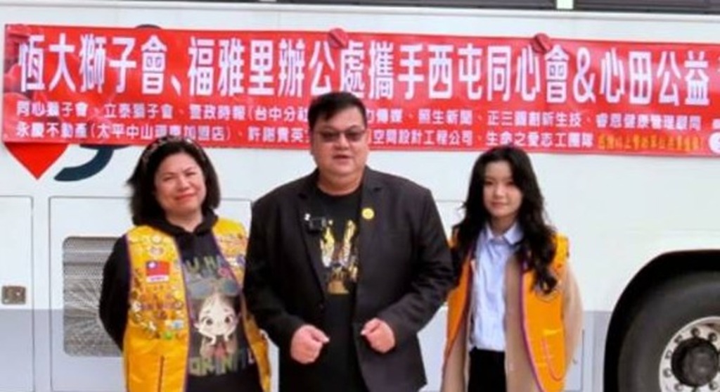 中港捐血室11/29熱血開捐！ 恆大獅子會捐血送赤鬼牛排、萬元旅行箱等你抽 - https://www.watchmedia01.com