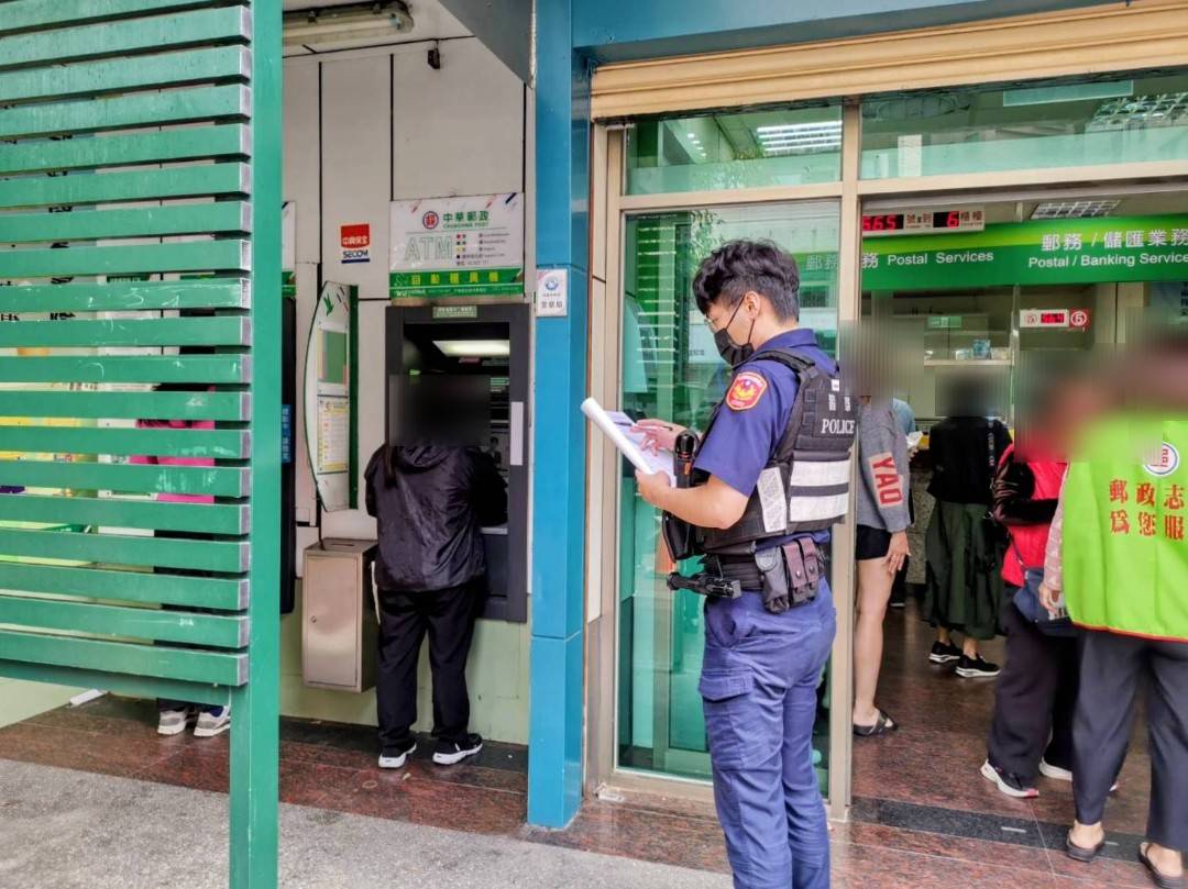 普發現金ATM開領!蘆竹分局加強巡守 232處ATM全面布警 - https://www.watchmedia01.com