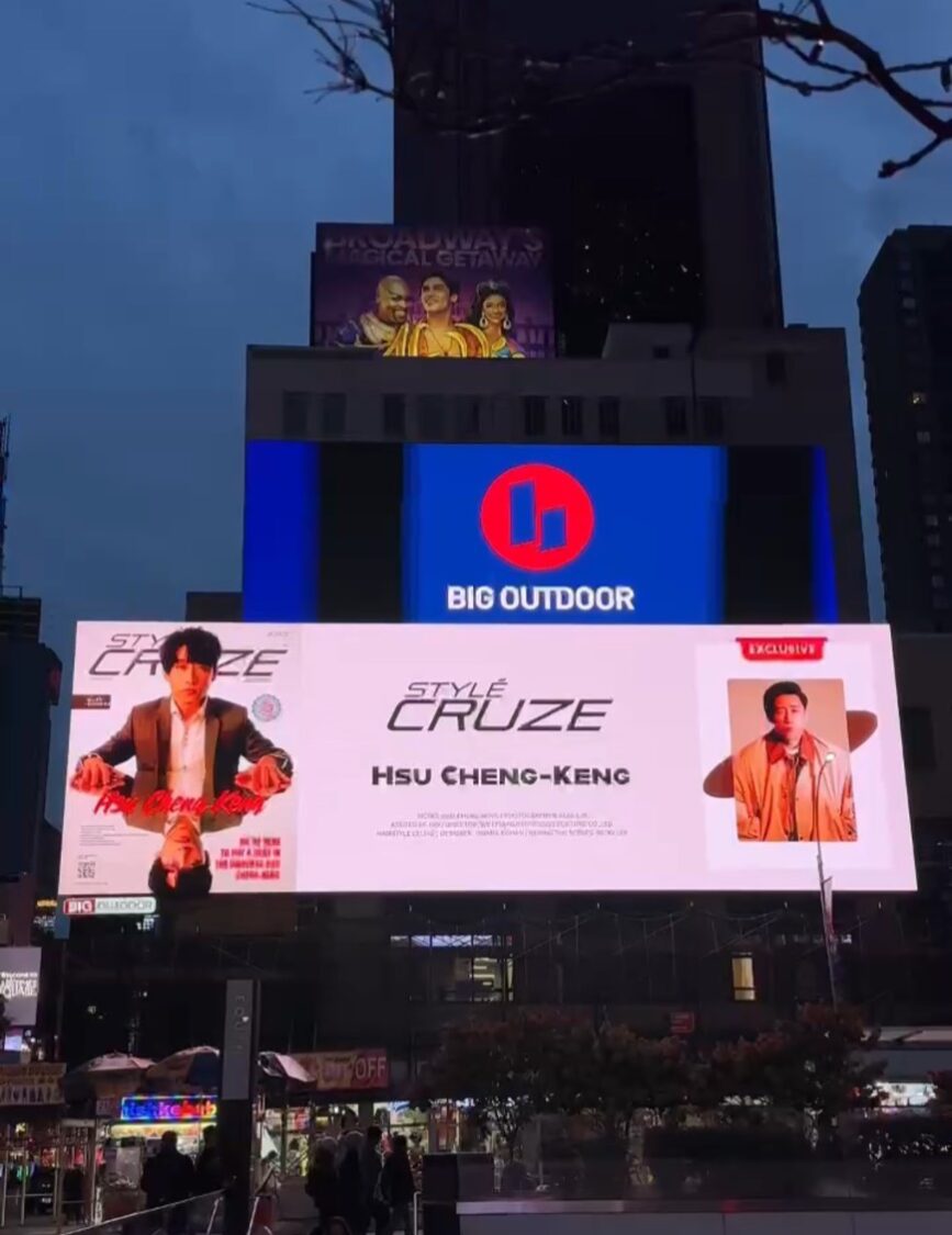 徐承庚老師是台灣首位登上紐約時代廣場的國際NLP訓練師。(圖/徐承庚 提供)