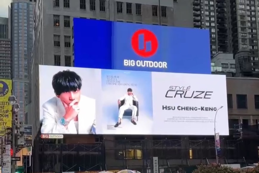 有「總統裁縫師」之稱，以西服為名的西服品牌創辦人王文杉特別為徐承庚老師設計的訂製西服，修身剪裁的西裝變身國際名模感。(圖/徐承庚 提供)