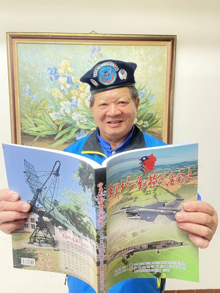 發行人廖盛芳總會長表示:空軍地勤榮民生命史,是由國軍退除役官兵輔導委員會補助,榮民節正式出版。(圖/主辦 提供)